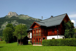 Отель Haus Moser  Альтаусзее